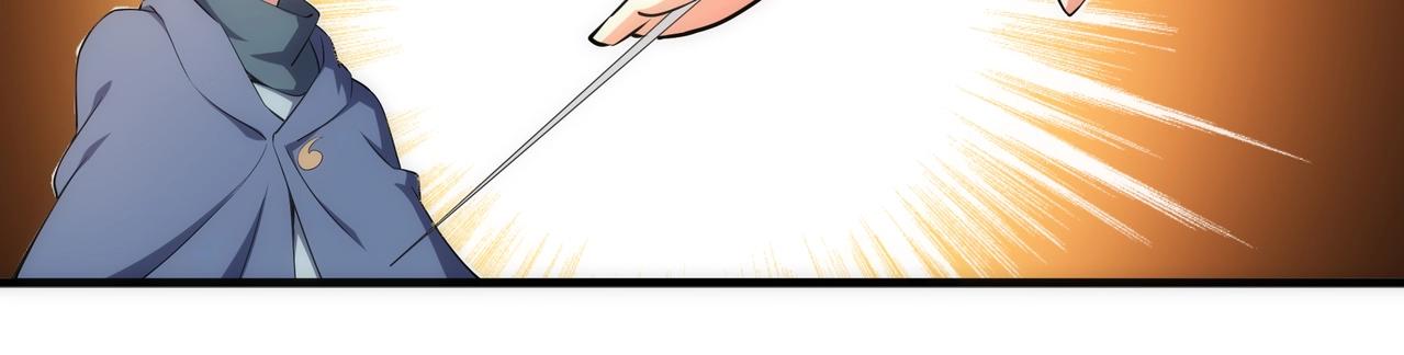 第42话 美女刺客66