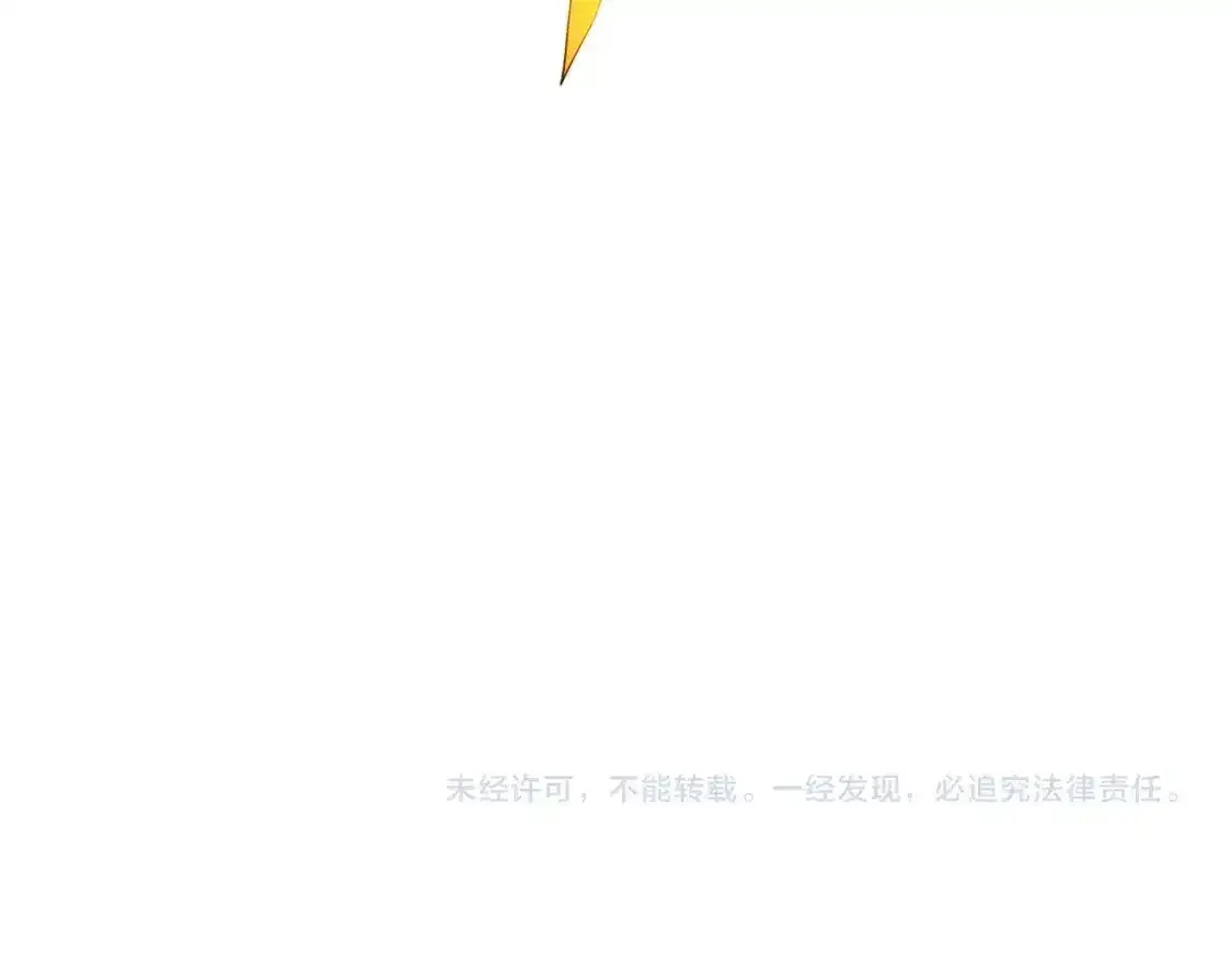 第78话 血气化阵91