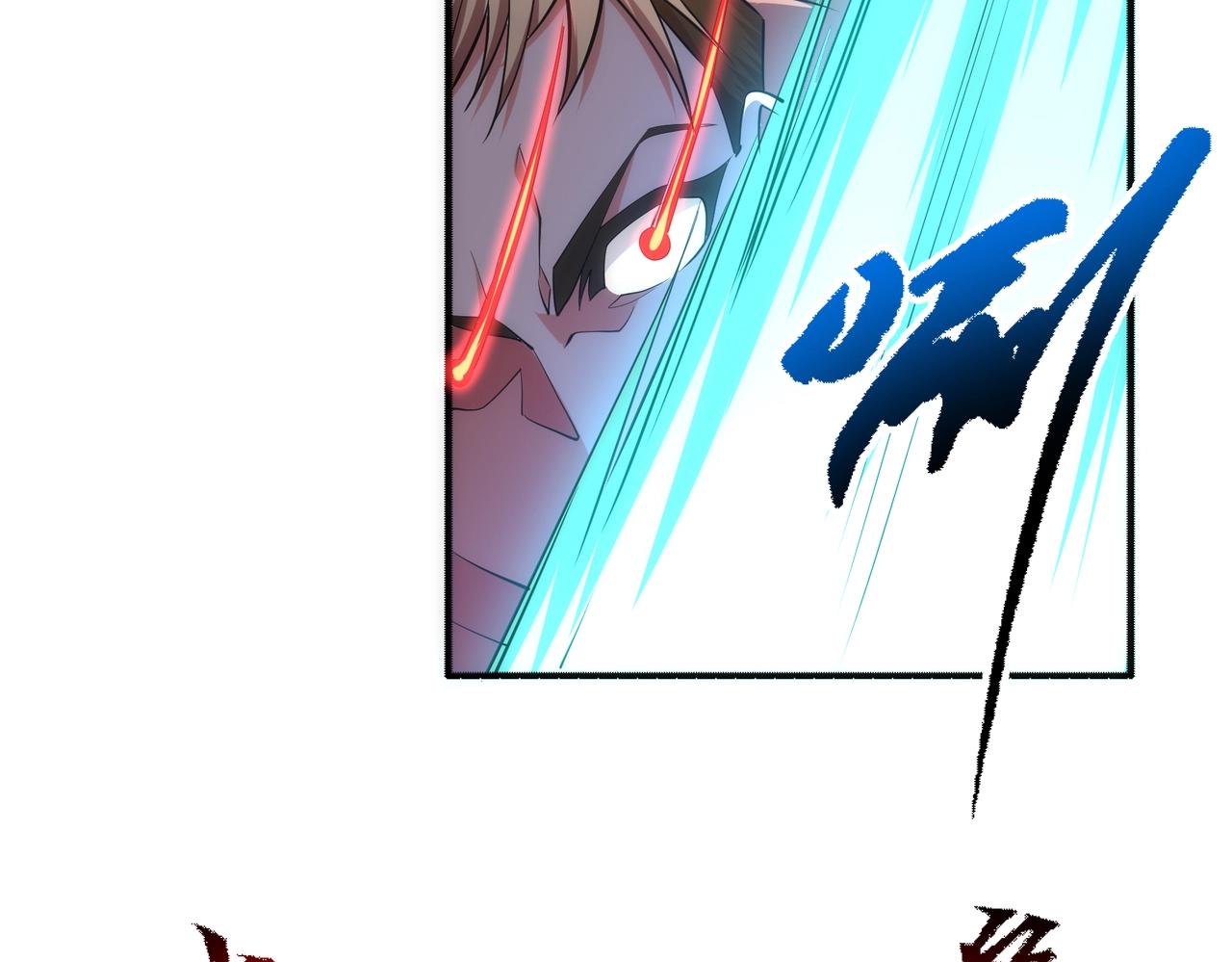 第51话 舍命一击13