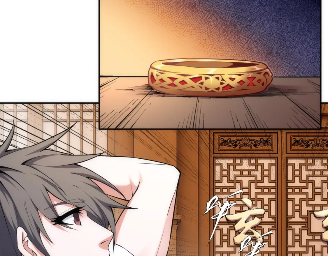 第83话 师姐的穿着为何如此华丽35