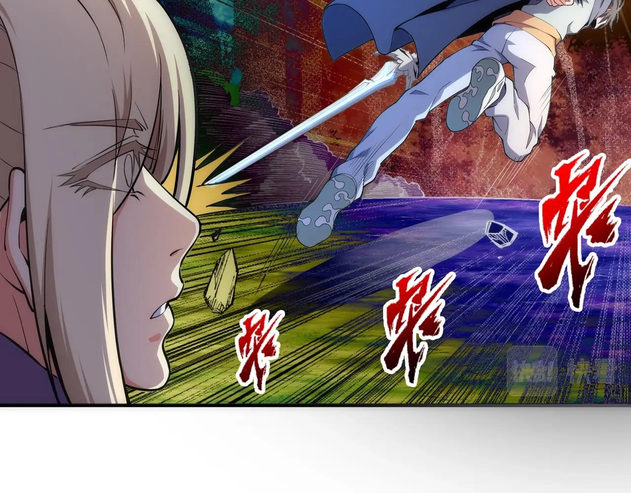 第48话 中计？！44