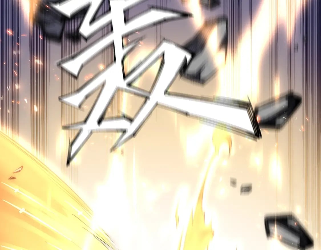 第79话 剑随心走高阶境界29