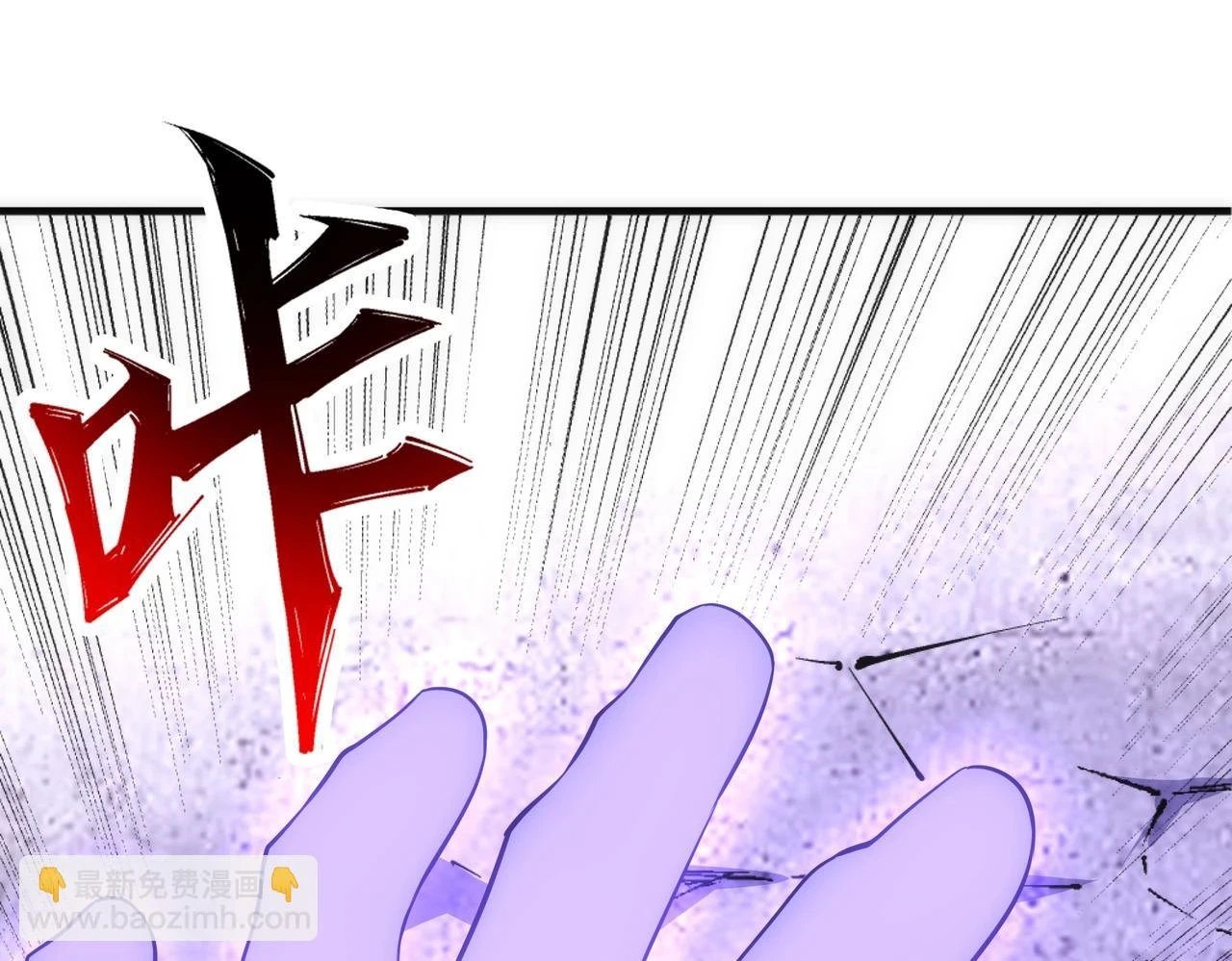第69话 以下克上60