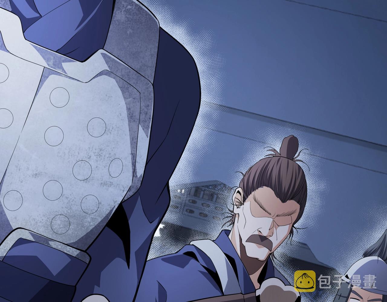 第5话 灵级剑法50