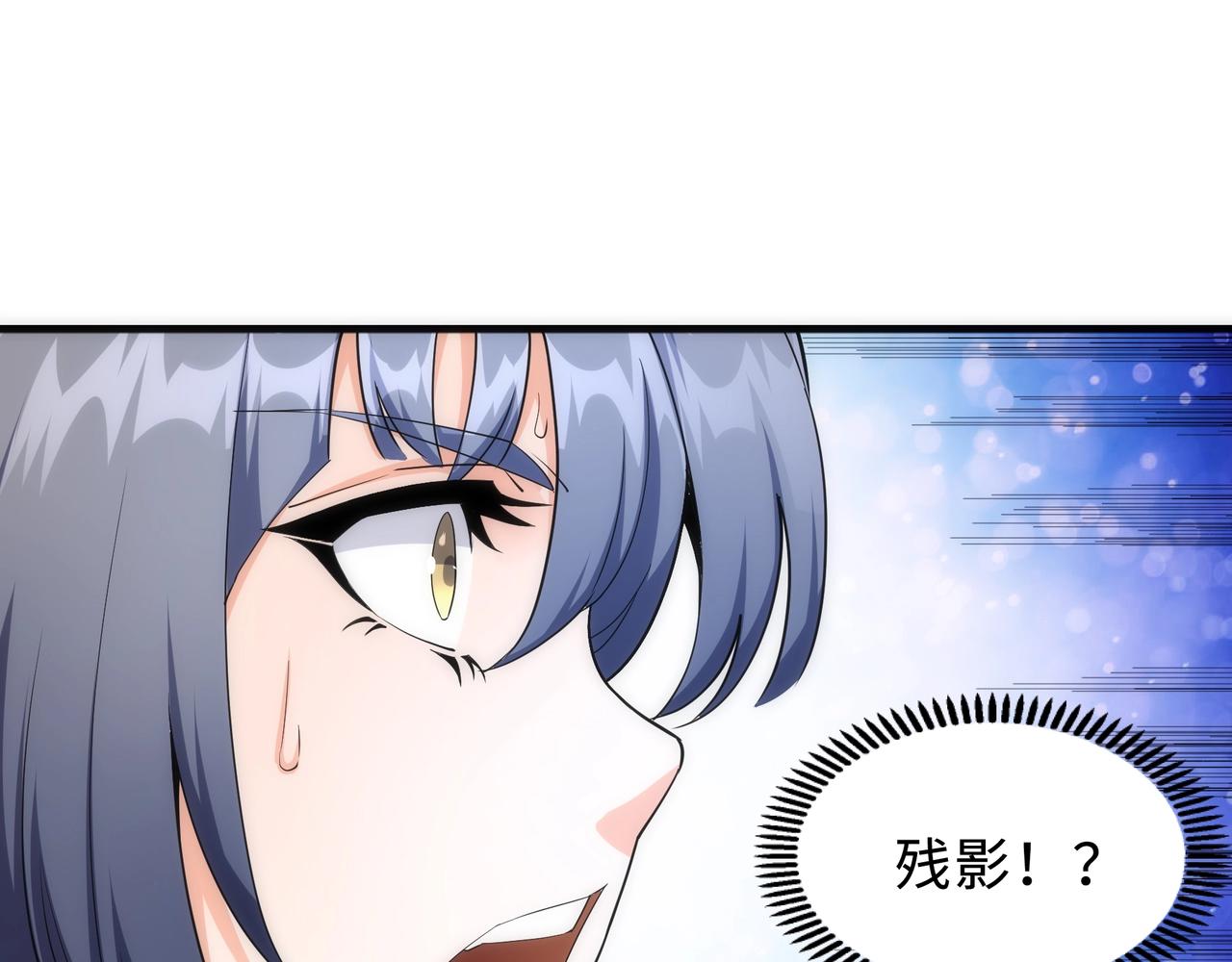 第14话 战林泞姗67