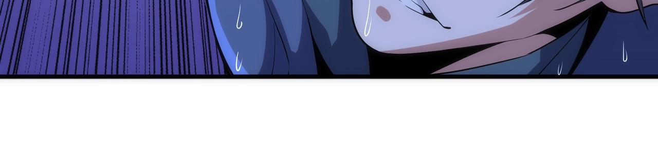 第31话 引蛇出洞24