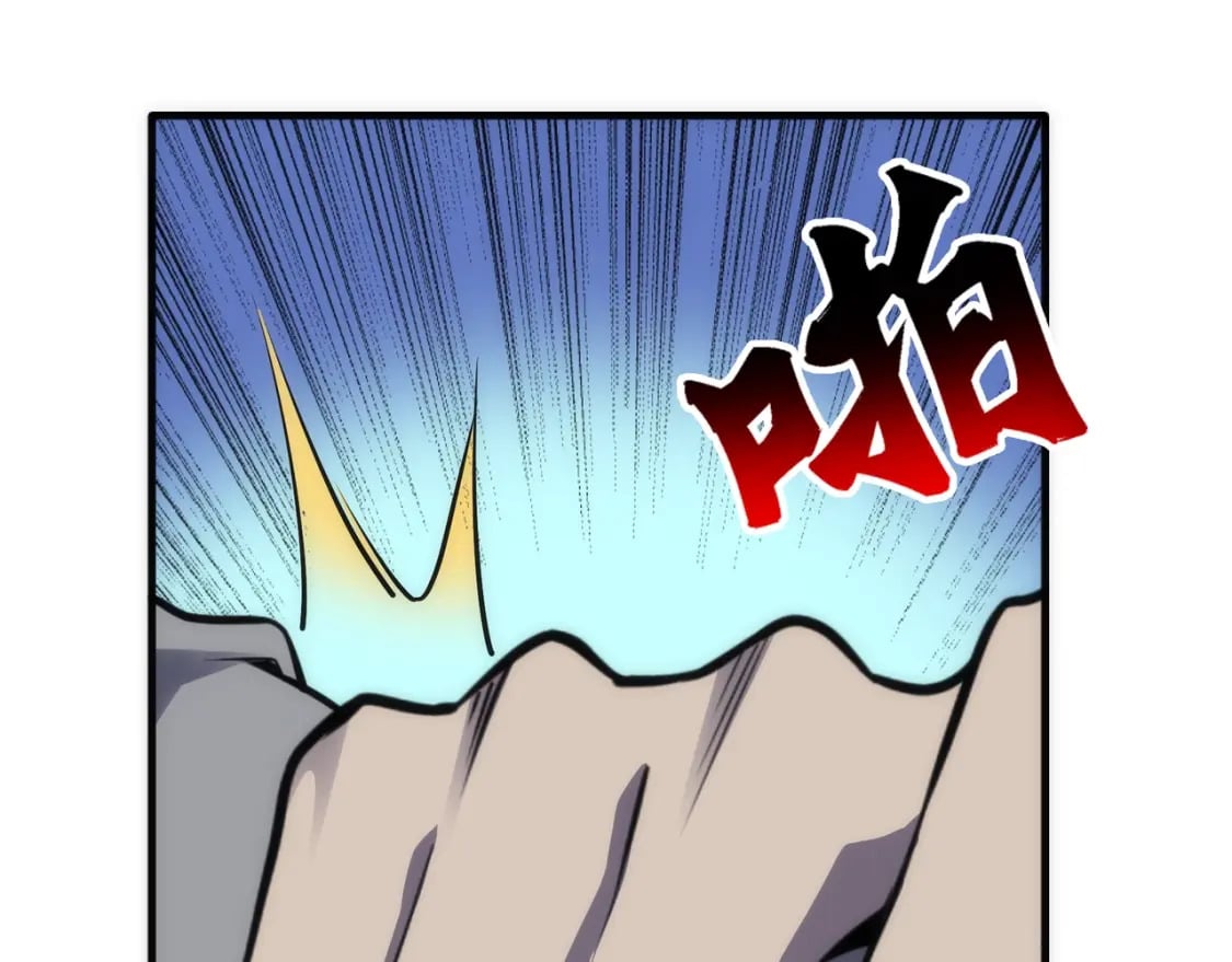第76话 生死台上67