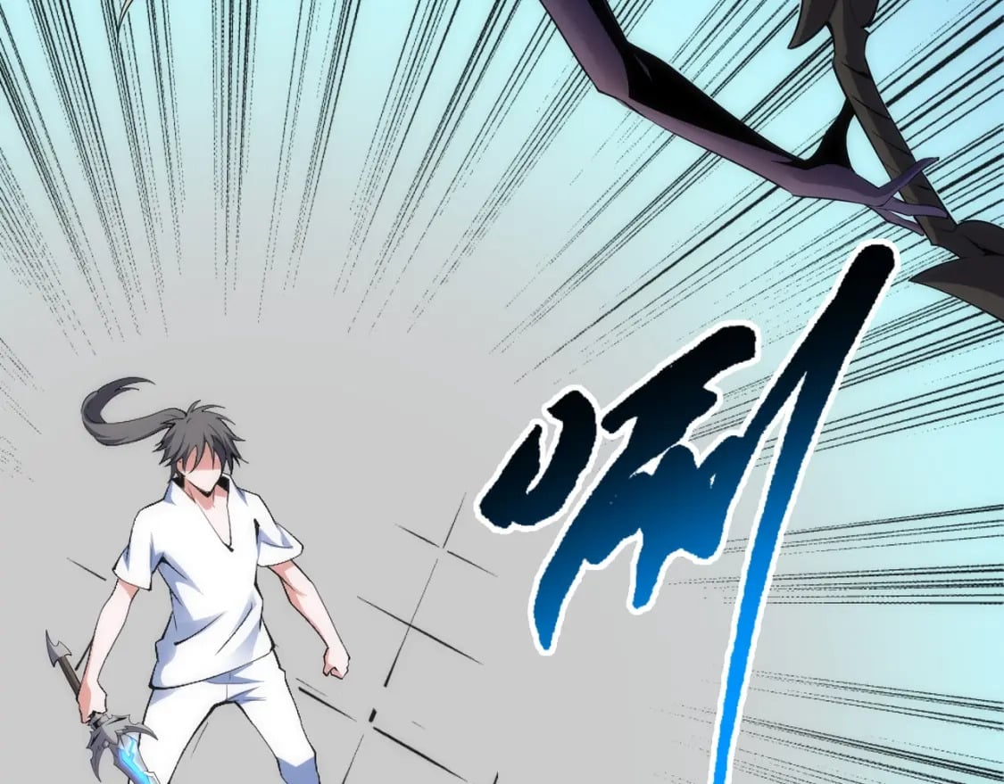 第90话 师姐是郡主？！23