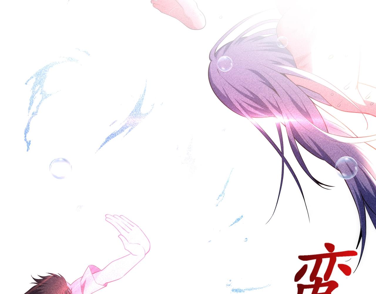 第66话 先下手为强12