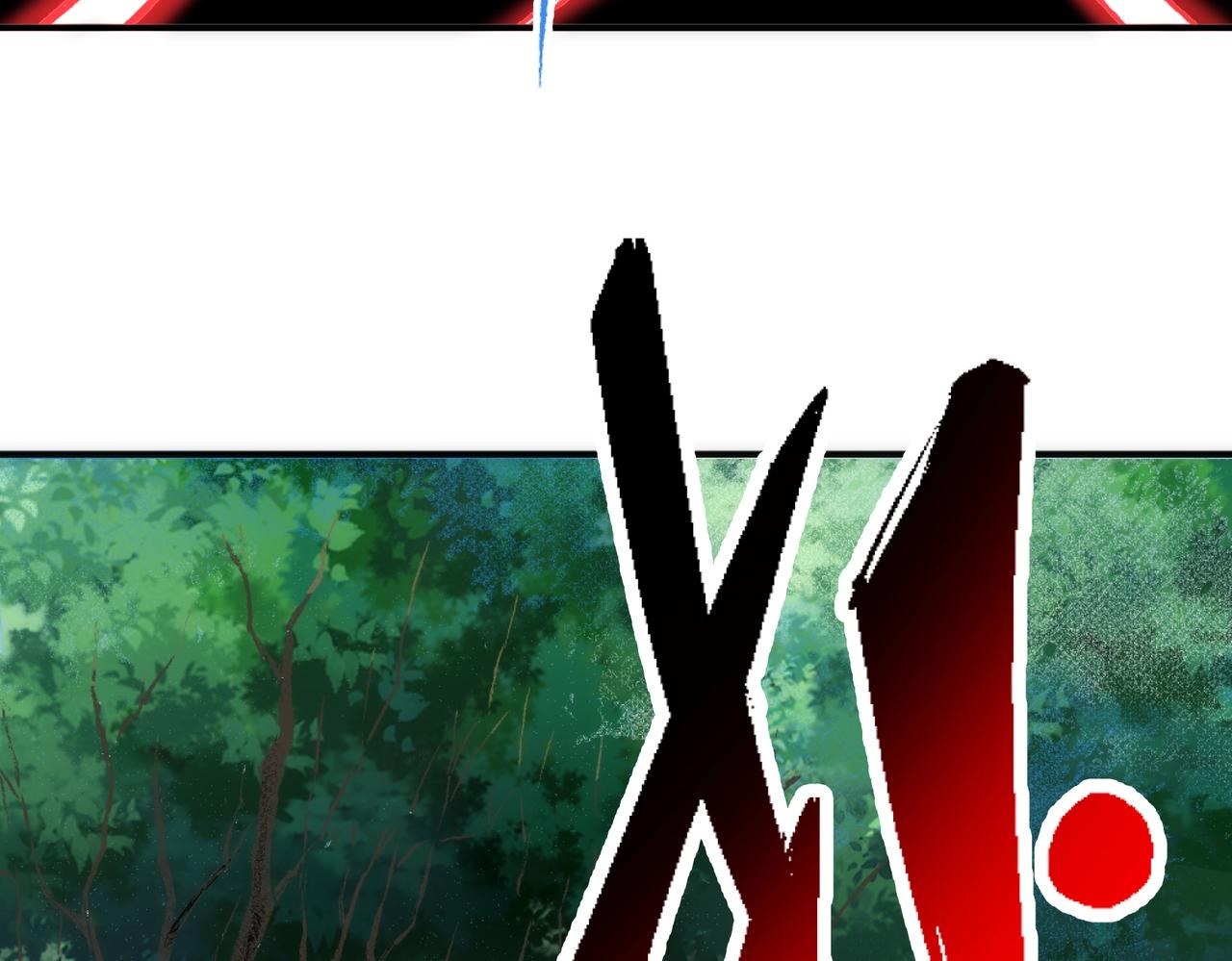 第47话 暗箭袭来20
