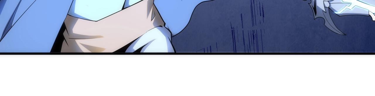 第59话 玄极境最强67