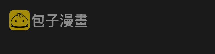 第1话 帝子重生132