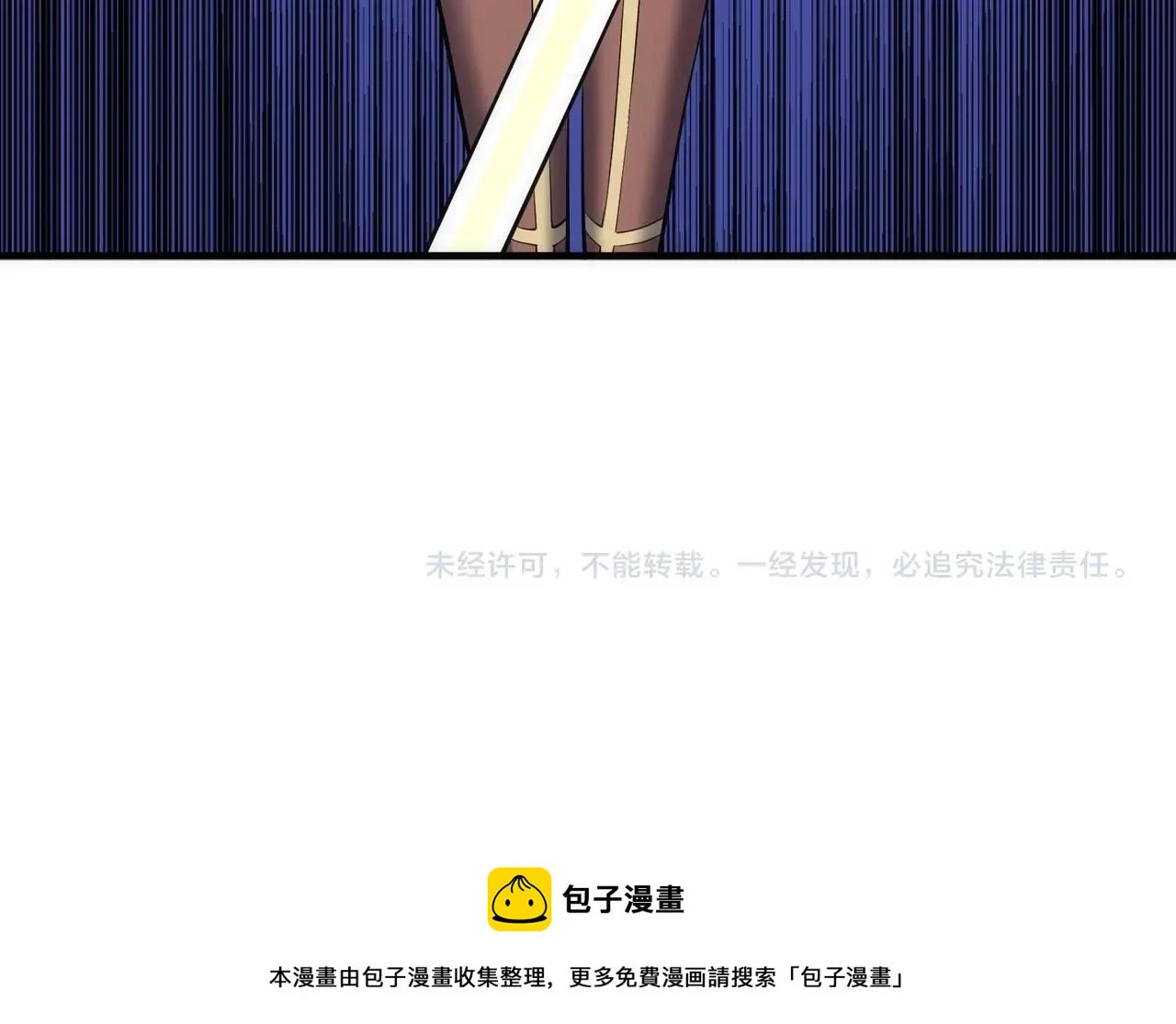第71话 麻烦上门80