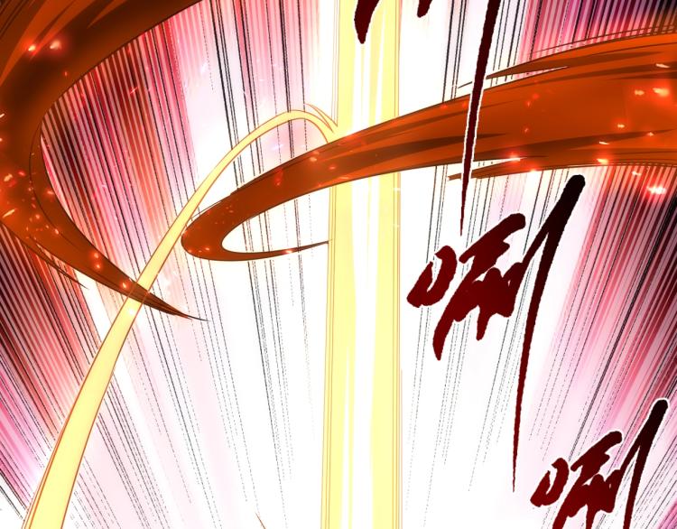 第2话 神武印记34