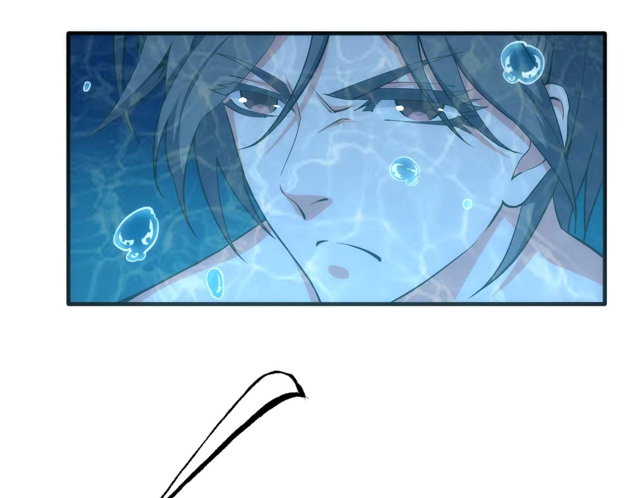 第36话 诸神共鸣69