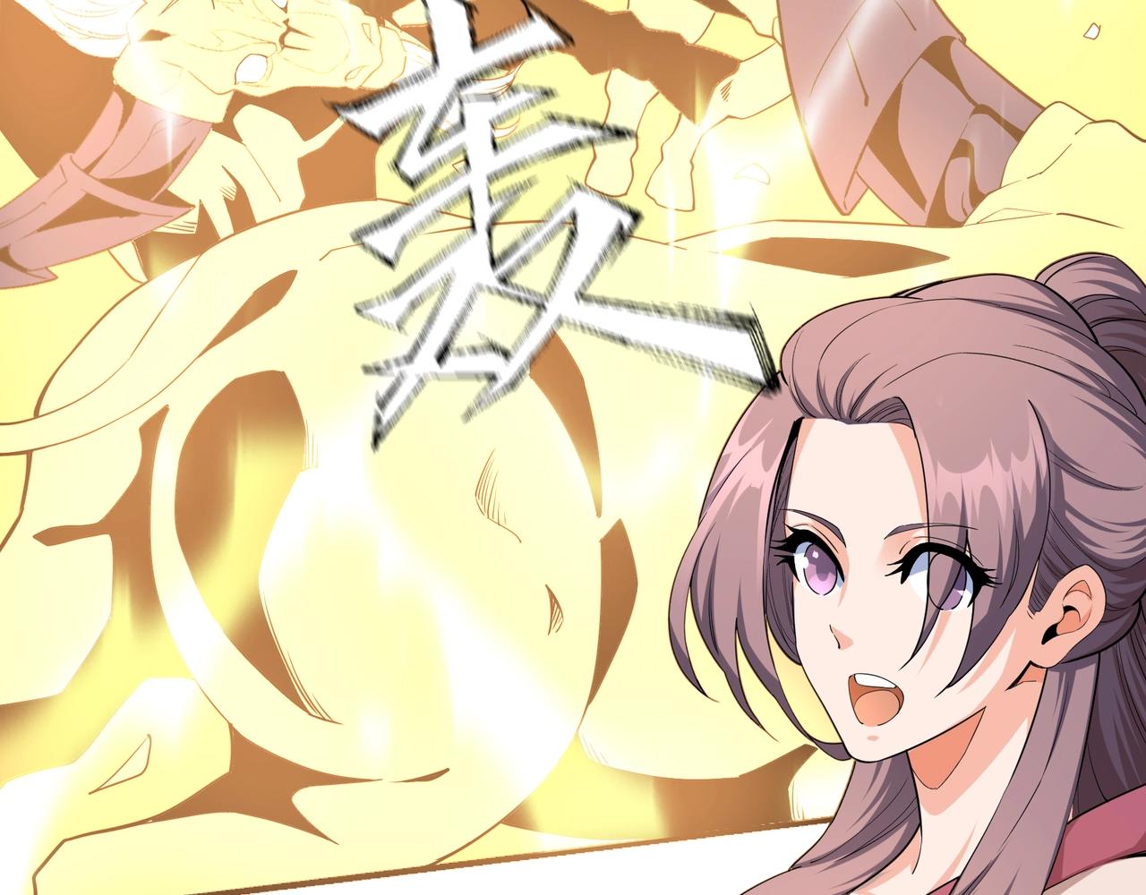 第11话 青火鹿5