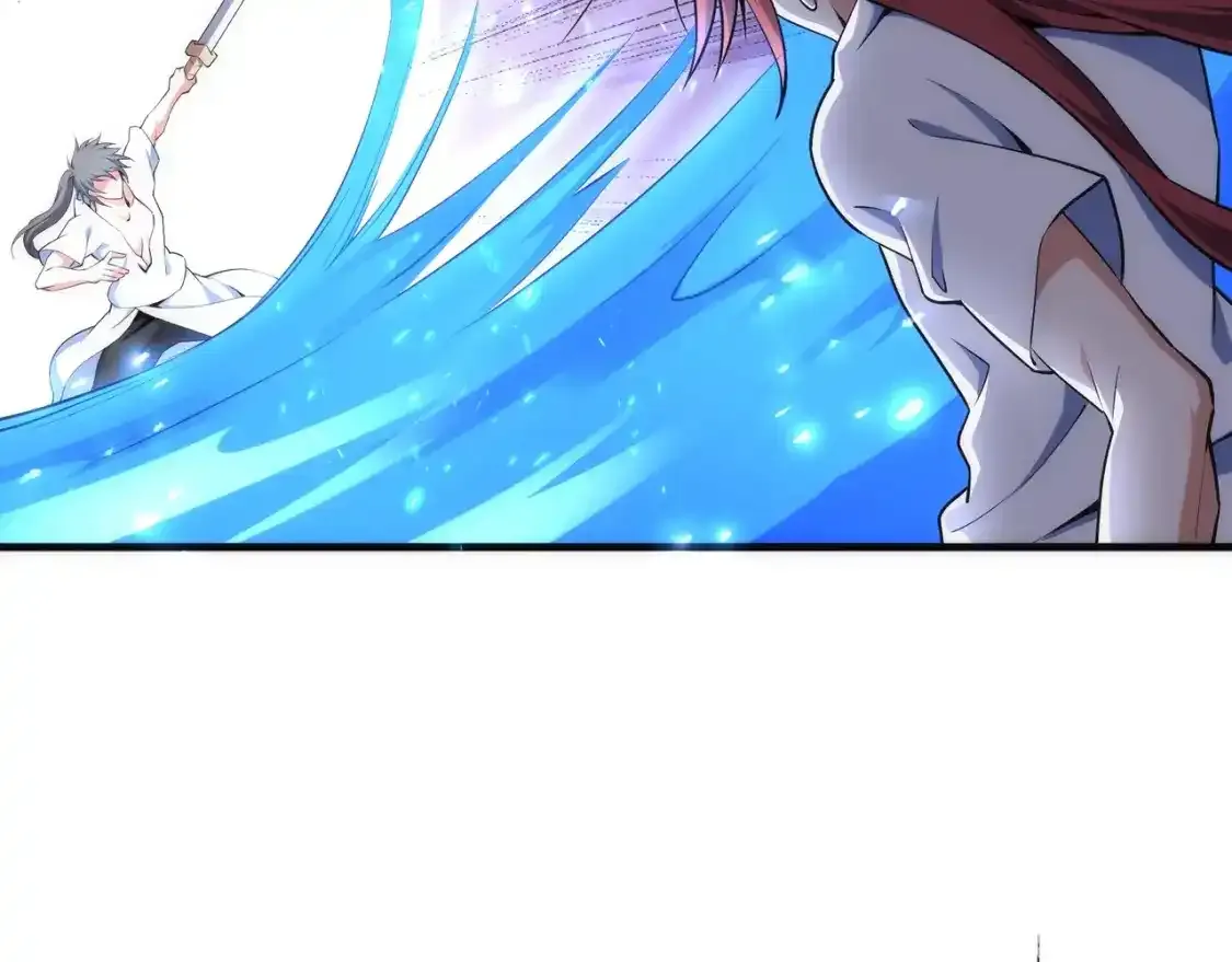 第78话 血气化阵69