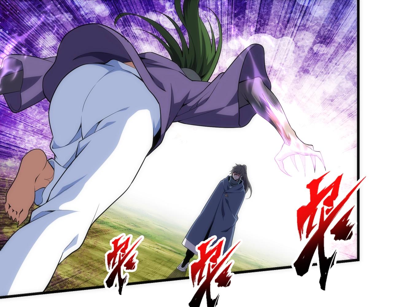 第32话 武市学宫54