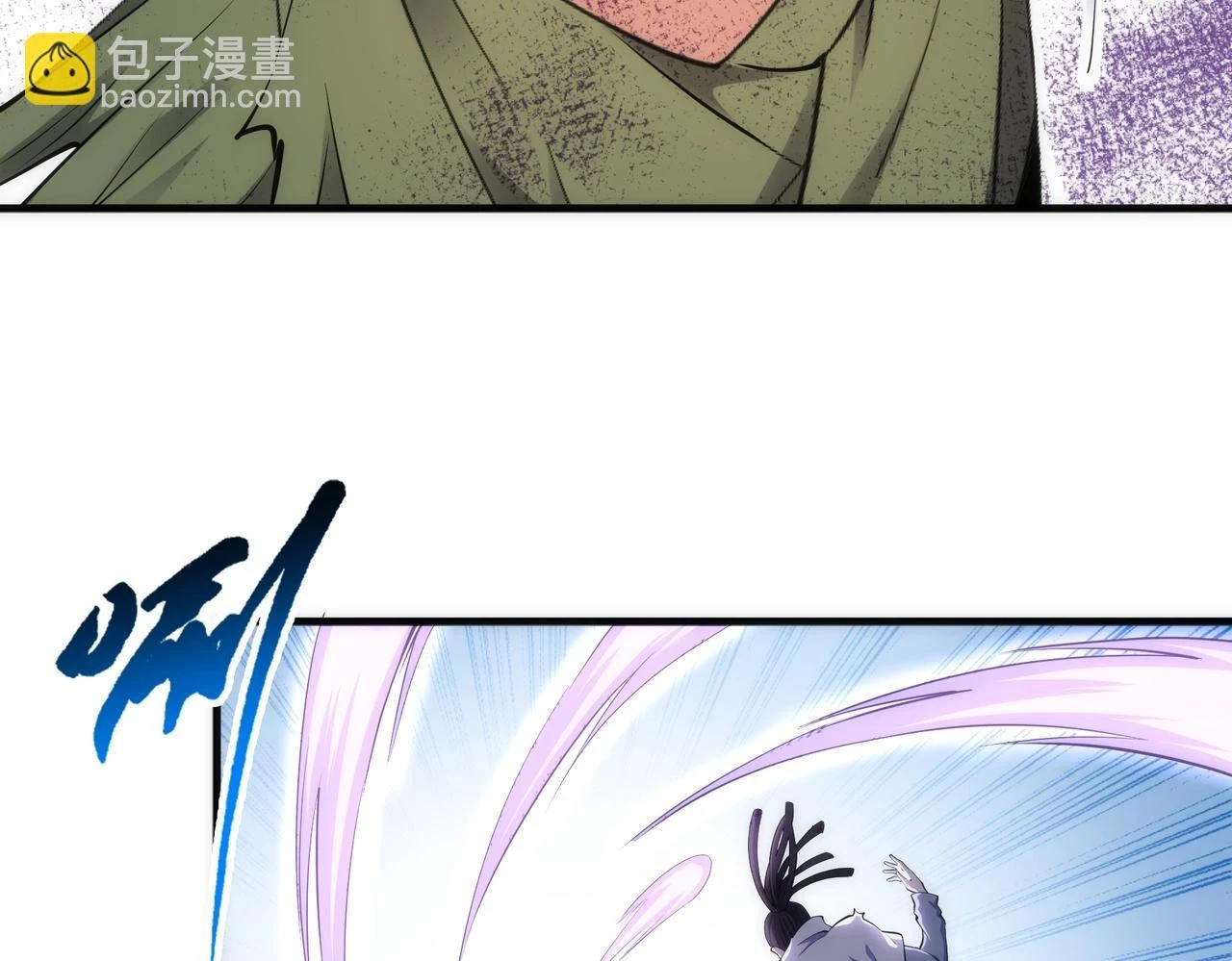 第69话 以下克上5