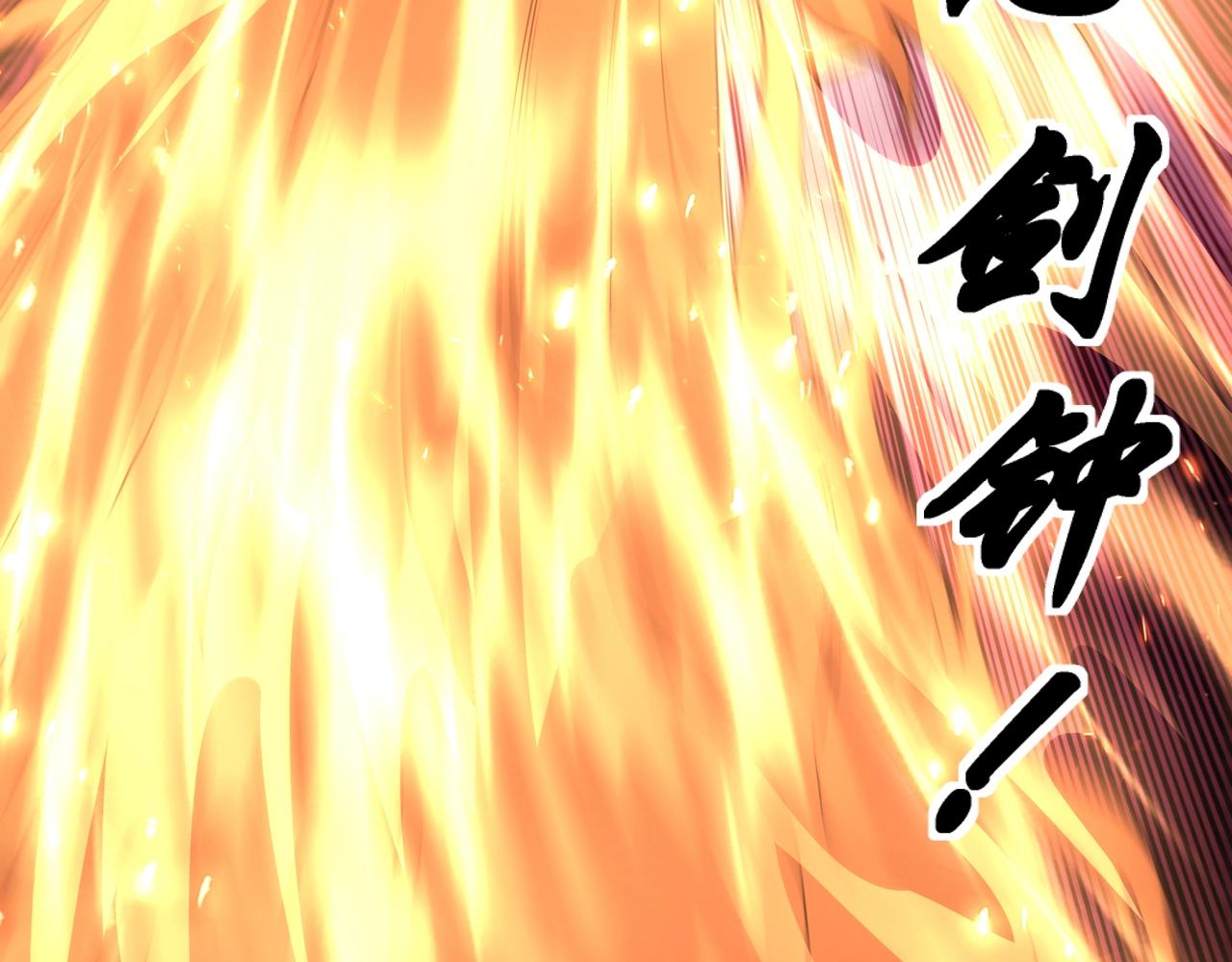 第17话 势均力敌21