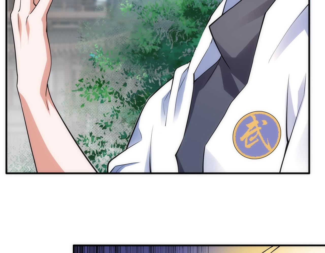 第65话 西院的女魔头33