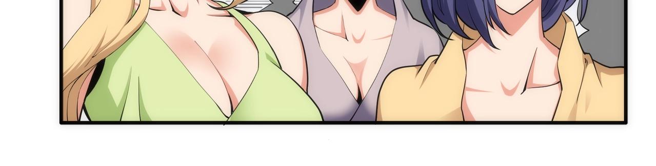 第45话 入学考试80