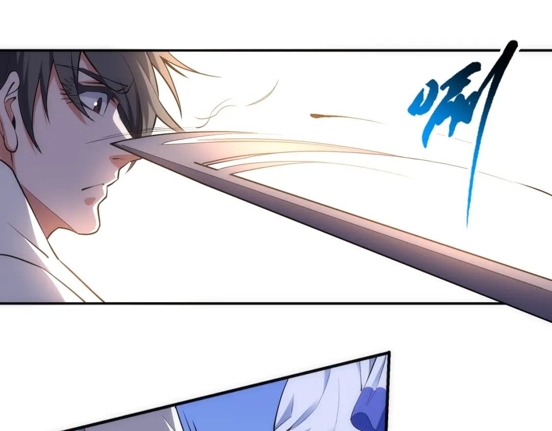 第91话 引蛇出洞11