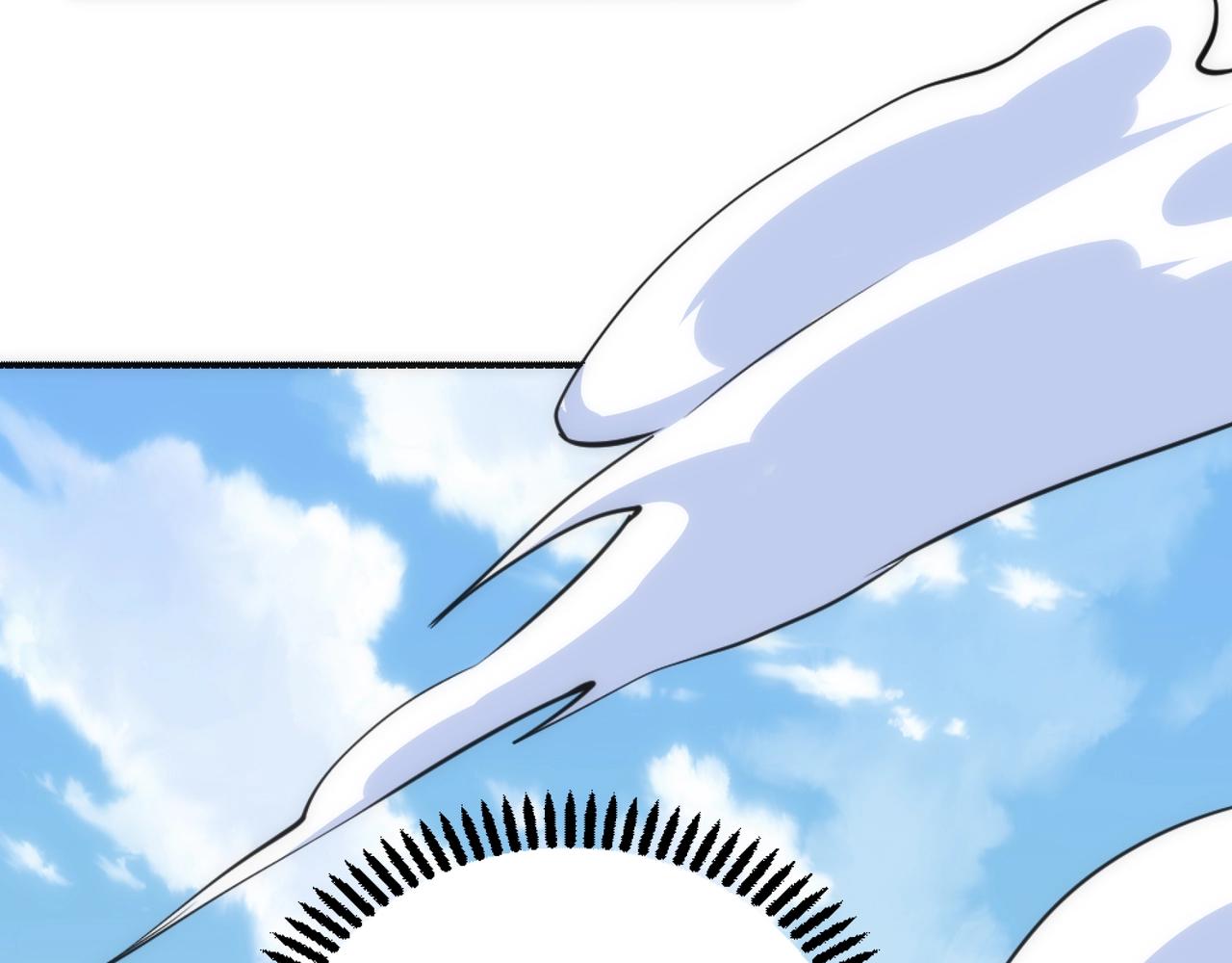 第51话 舍命一击77
