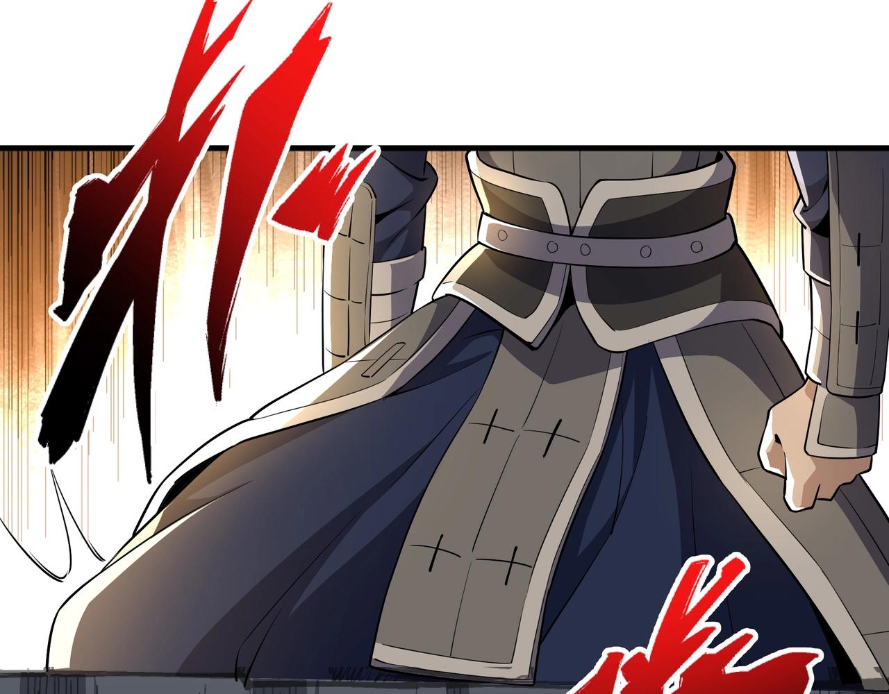 第36话 诸神共鸣91