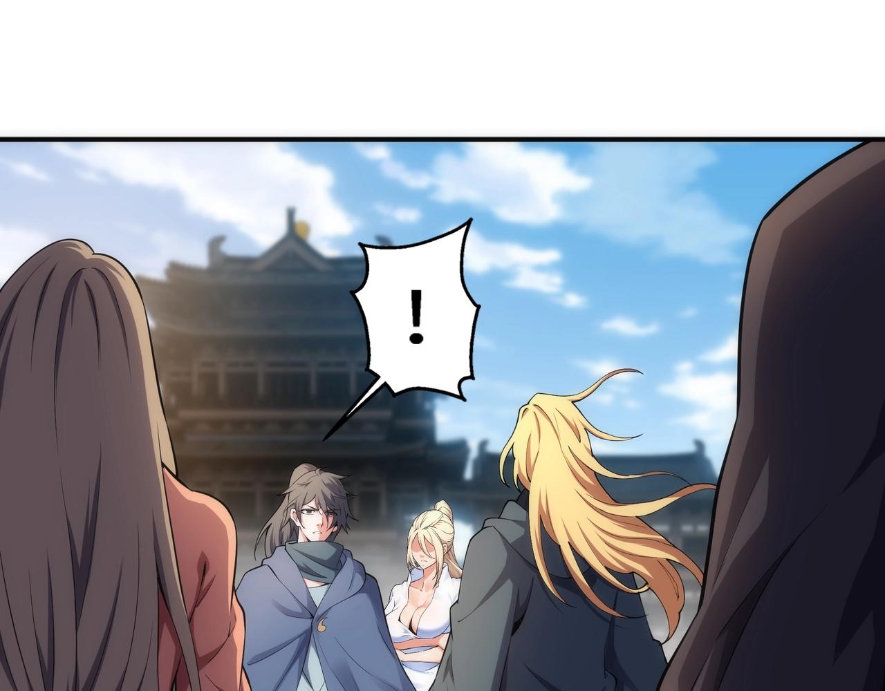 第58话 两位师姐46