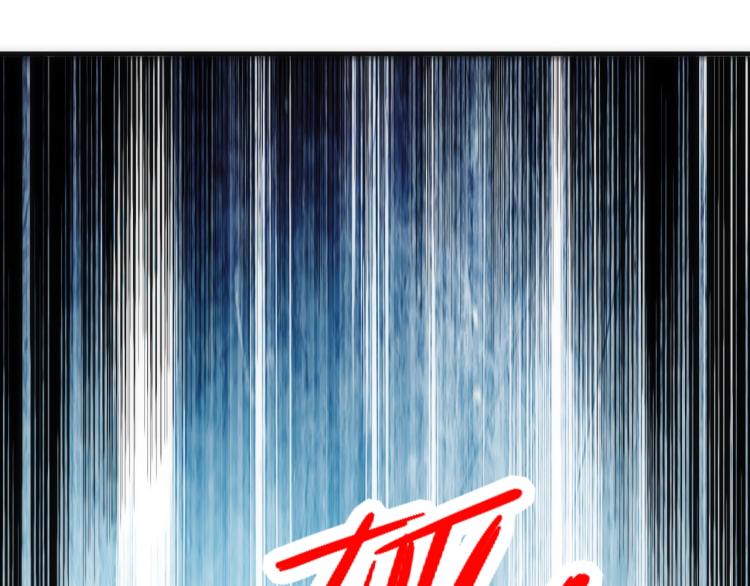 第3话 时空晶石102