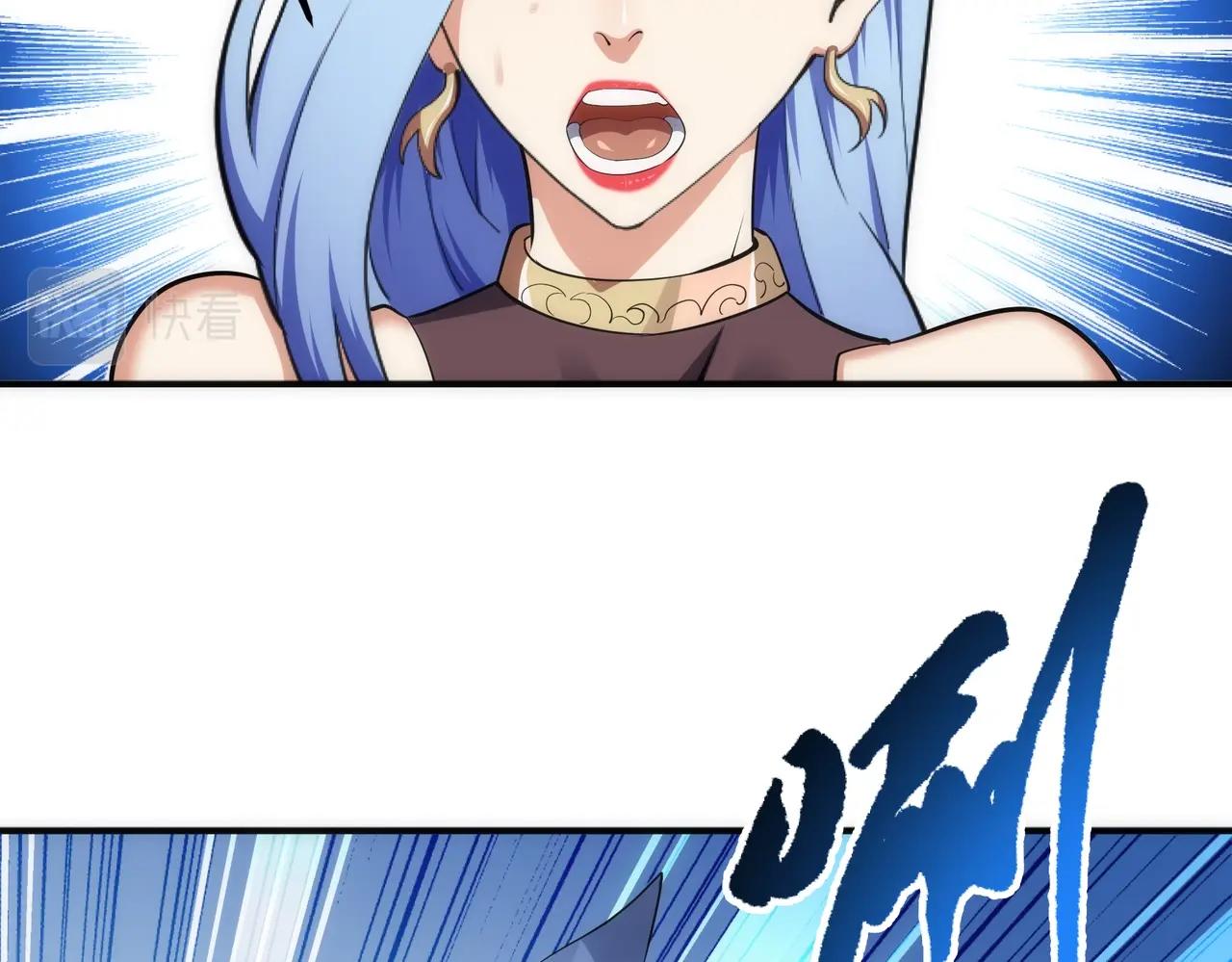 第59话 玄极境最强72