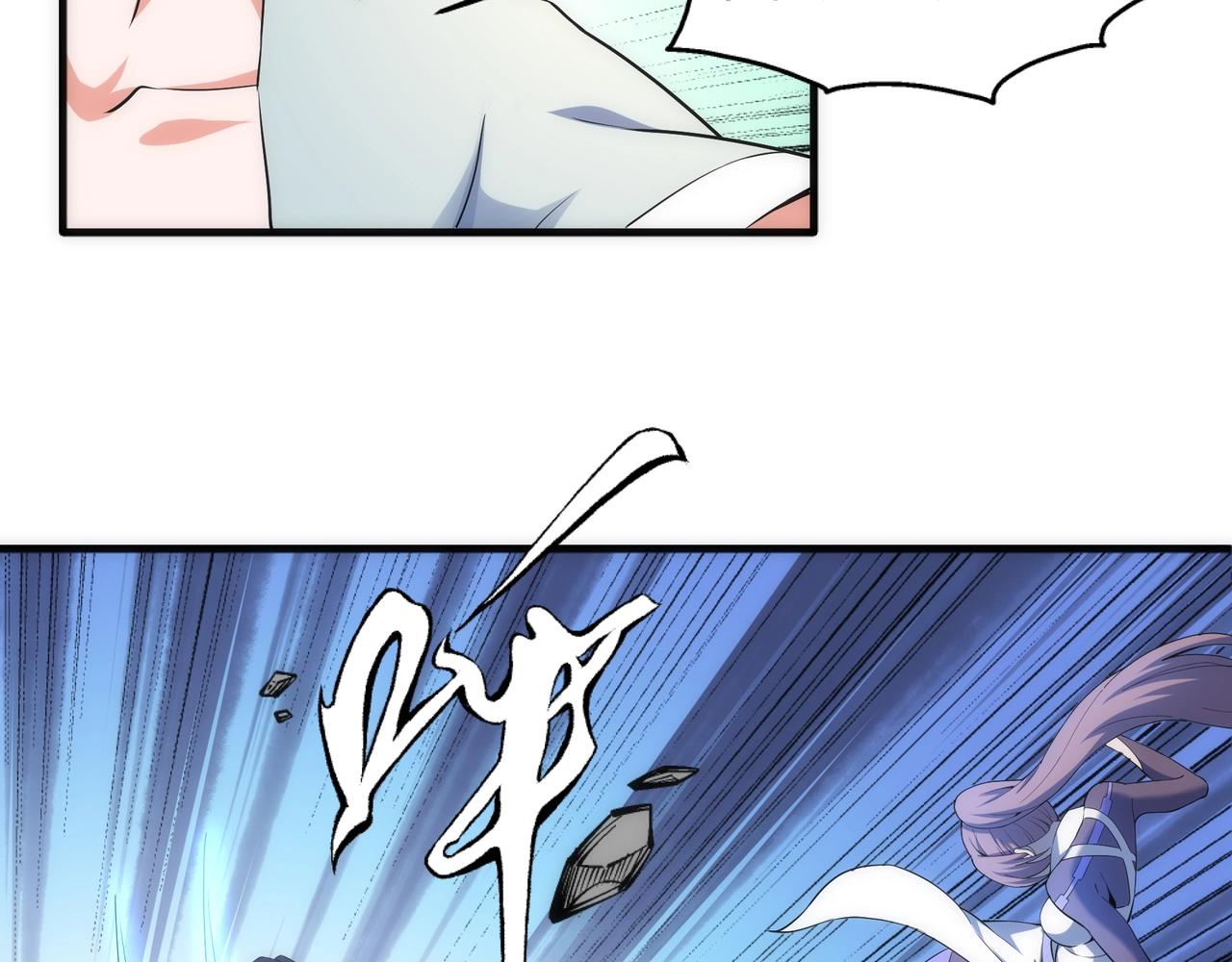 第39话 胶着战况35
