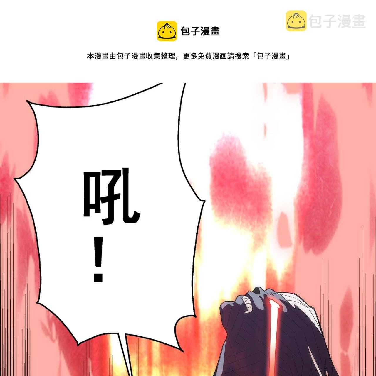 第24话 柳承风28