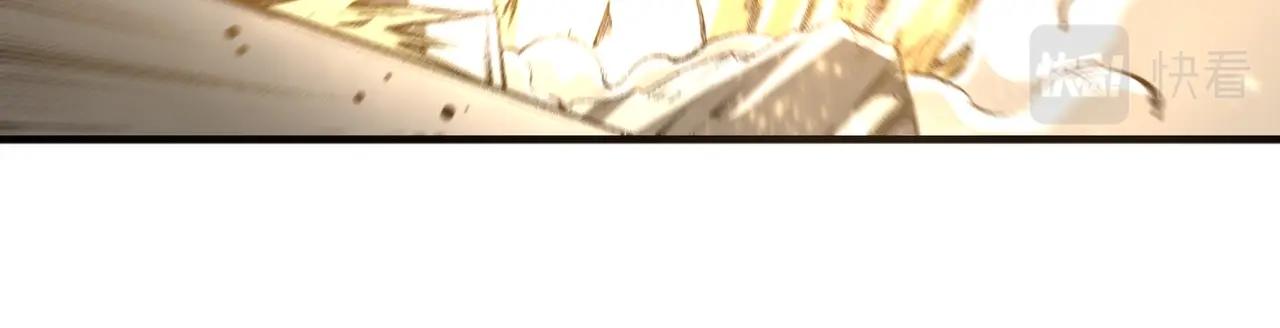 第33话 兄友弟恭87