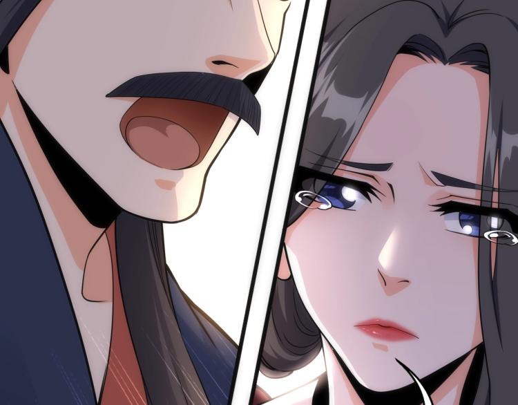 第4话 林家风波82