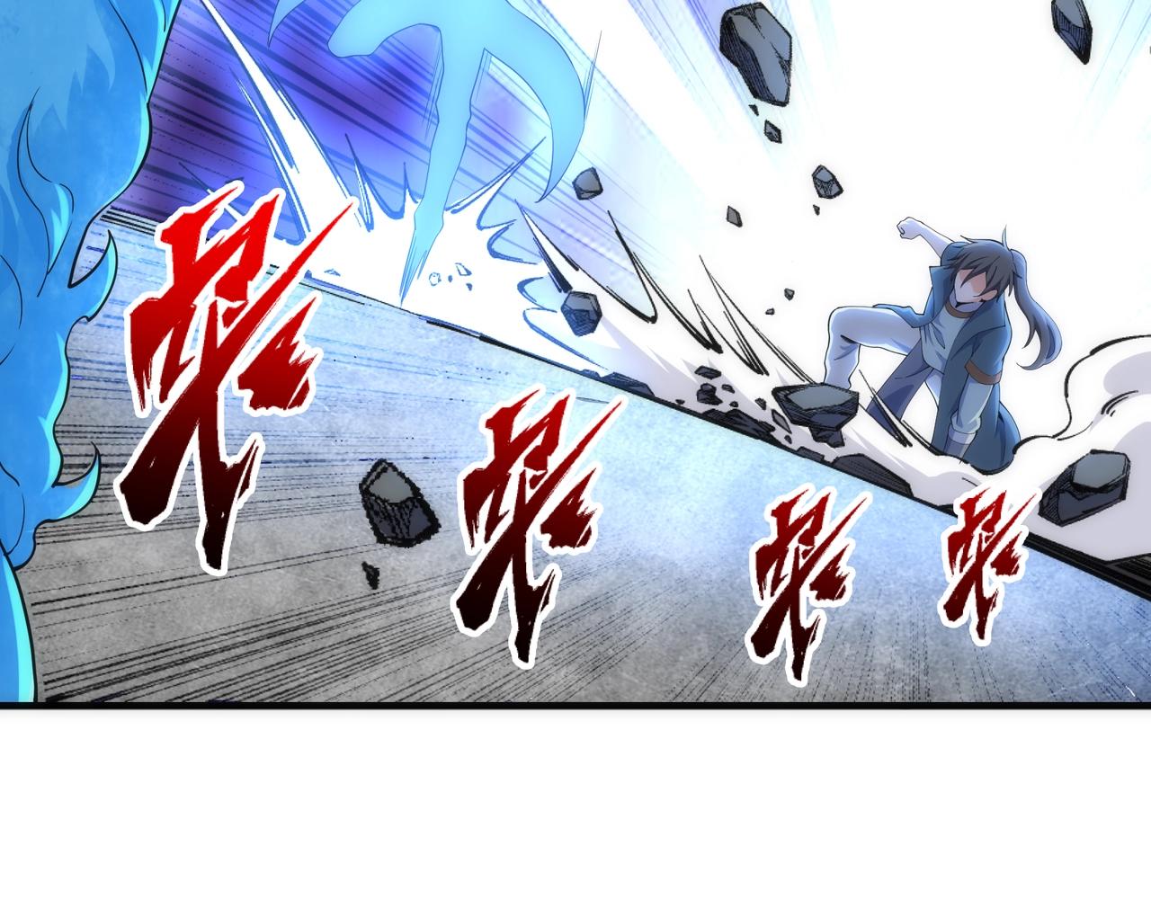 第12话 第一名！20