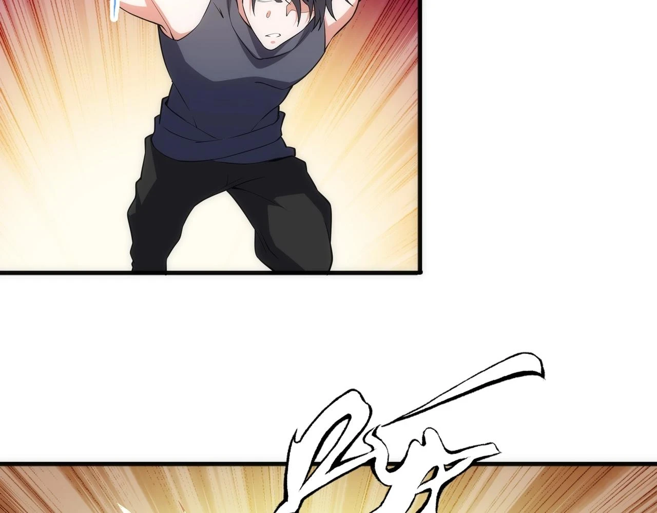 第70话 约战决斗29