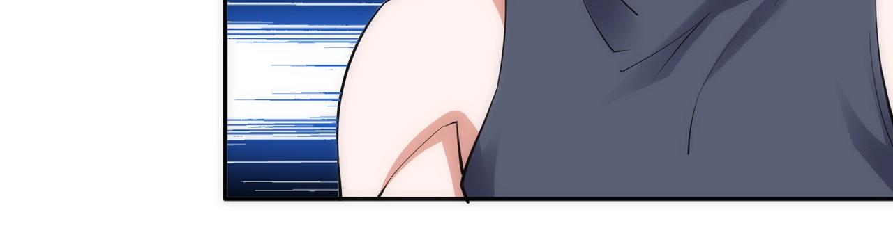 第66话 先下手为强66