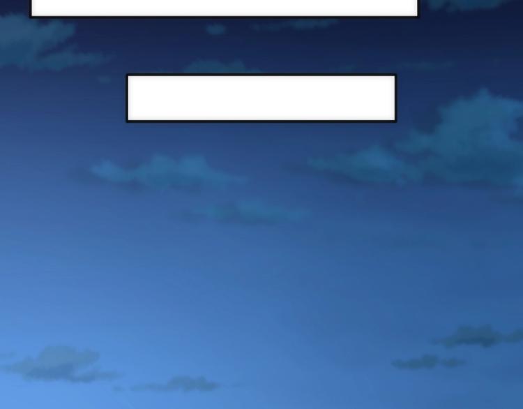 第3话 时空晶石42