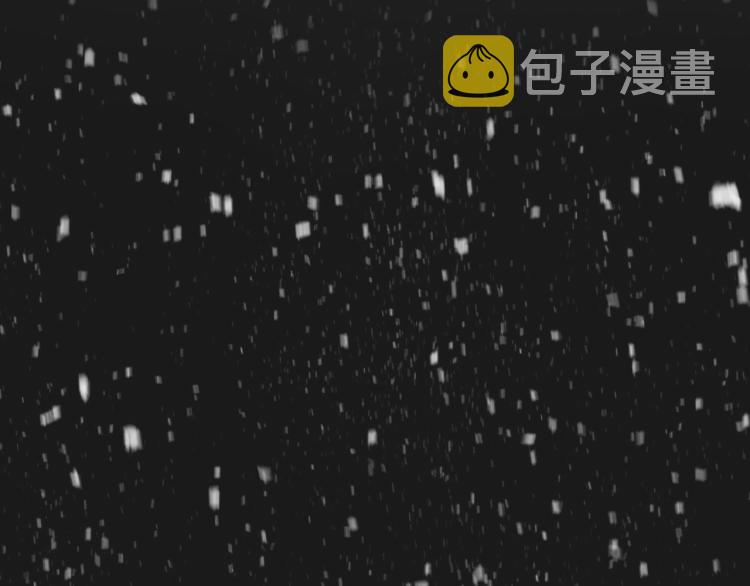 第1话 帝子重生152