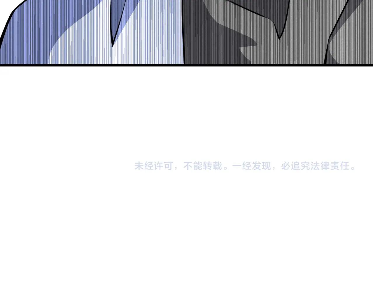 第42话 美女刺客83