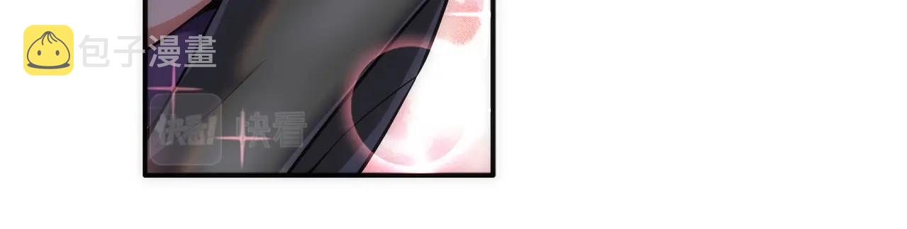 第55话 小黑建功45