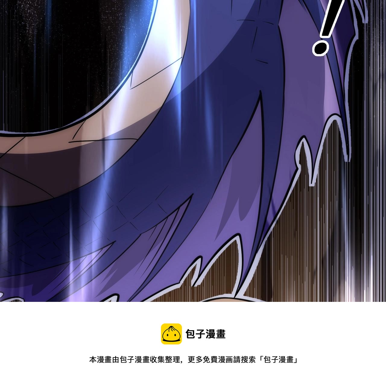 第63话 师姐们的不怀好意49