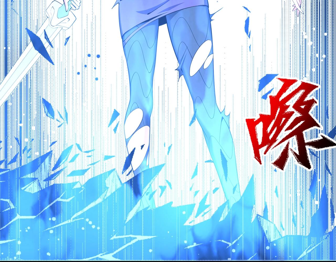 第51话 舍命一击83