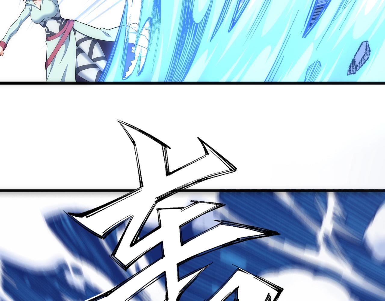 第39话 胶着战况20