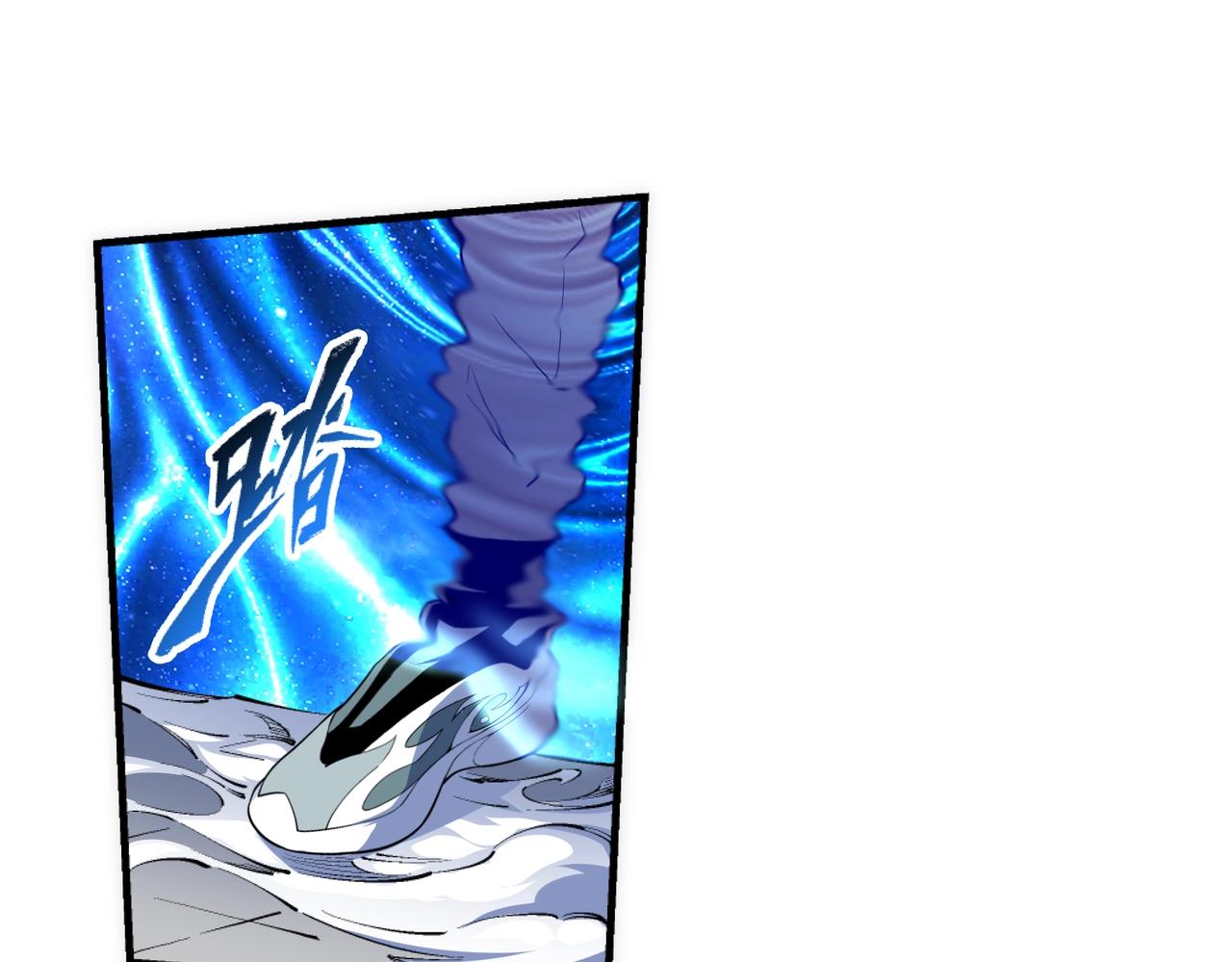 第59话 玄极境最强50