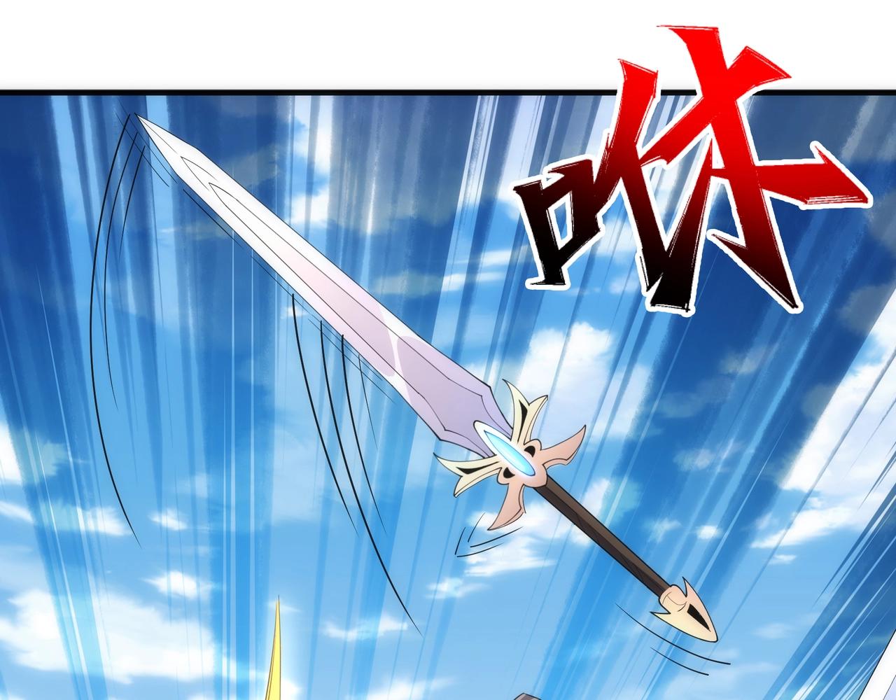 第35话 女人的战争32