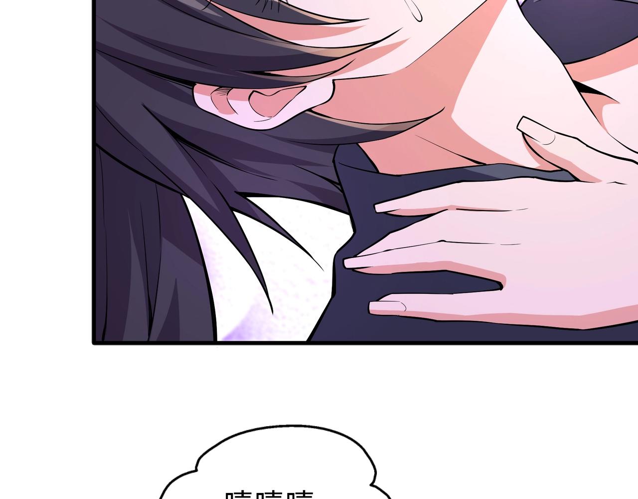 第35话 女人的战争92