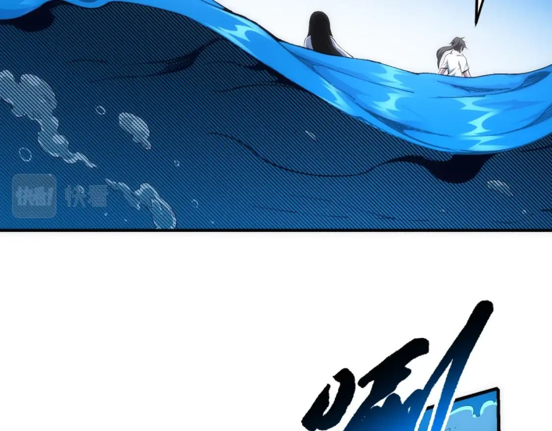 第87话 精神力修炼36